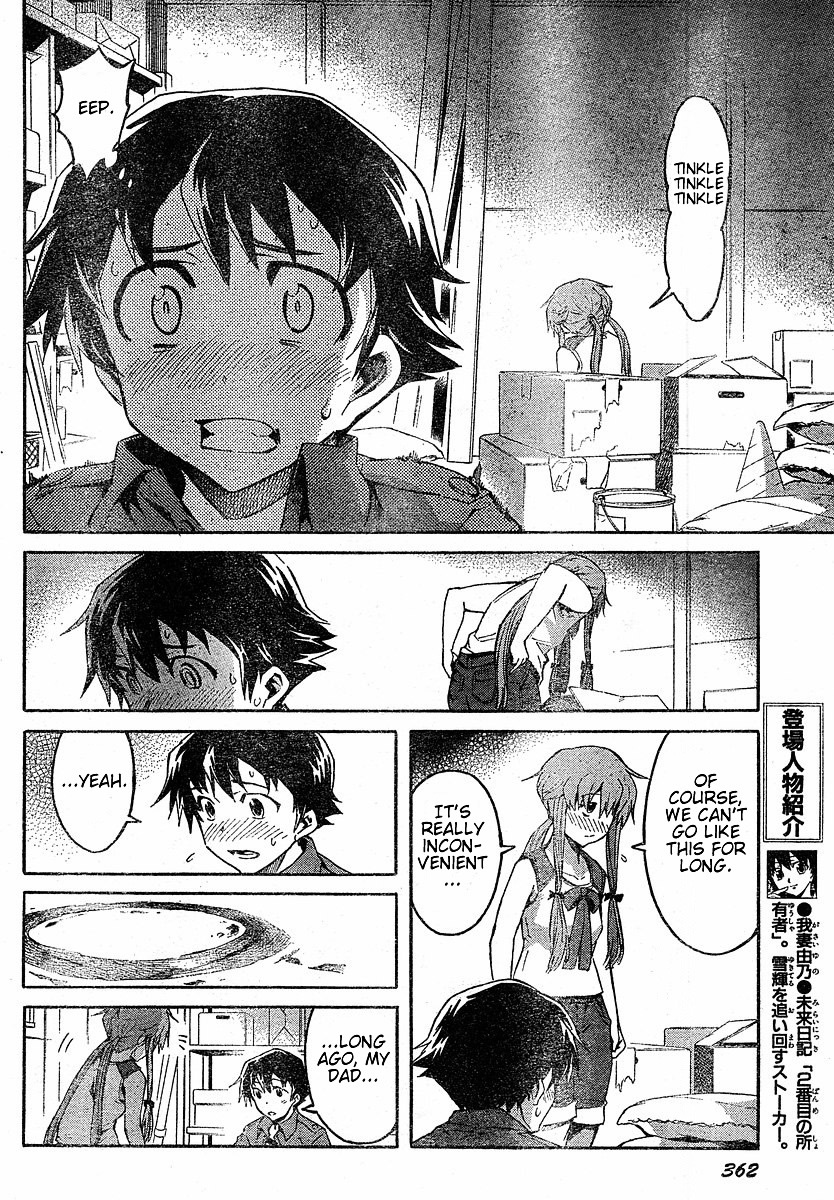 Mirai Nikki Chapter 21 page 7 - Chapter 21: Their Dilemma
