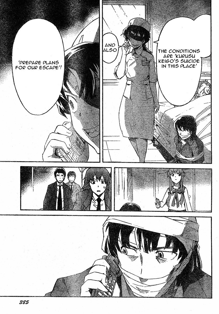 Mirai Nikki Chapter 22 page 10 - Chapter 22: Adult's Power, Children's Power