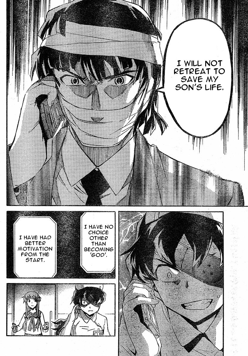 Mirai Nikki Chapter 22 page 12 - Chapter 22: Adult's Power, Children's Power