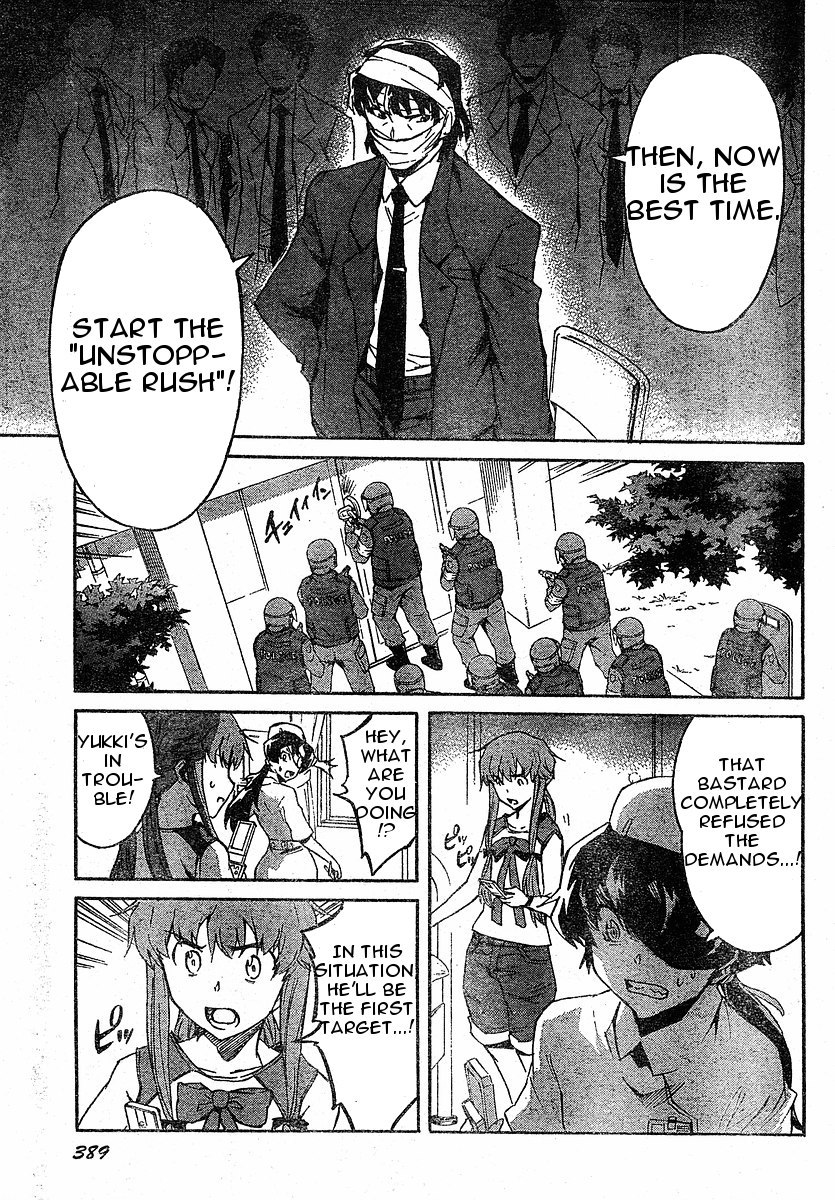 Mirai Nikki Chapter 22 page 13 - Chapter 22: Adult's Power, Children's Power