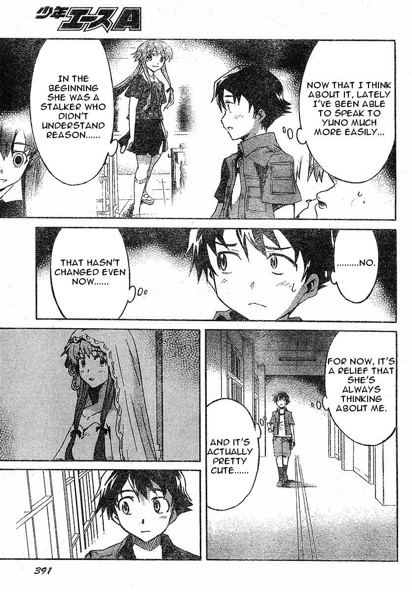 Mirai Nikki Chapter 22 page 15 - Chapter 22: Adult's Power, Children's Power