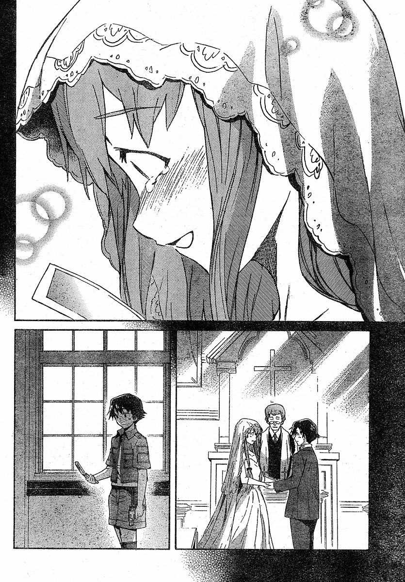 Mirai Nikki Chapter 22 page 16 - Chapter 22: Adult's Power, Children's Power