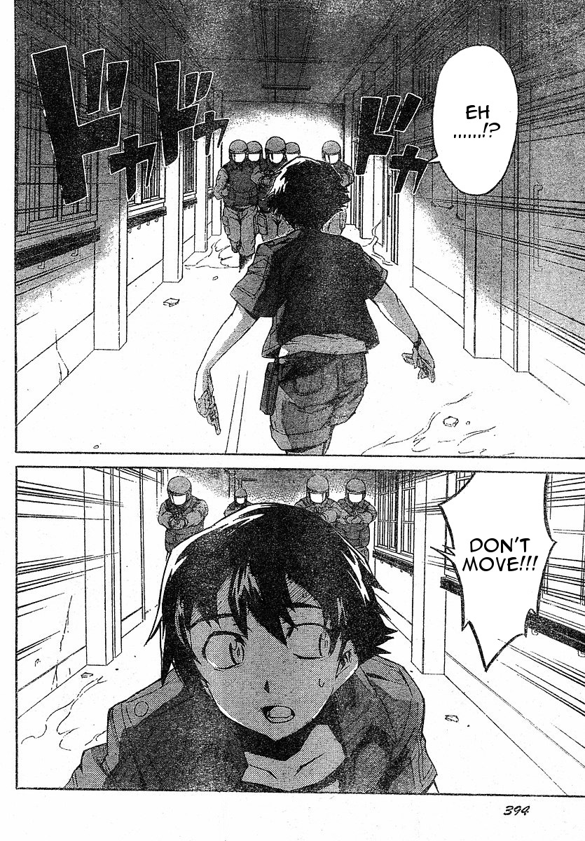 Mirai Nikki Chapter 22 page 18 - Chapter 22: Adult's Power, Children's Power