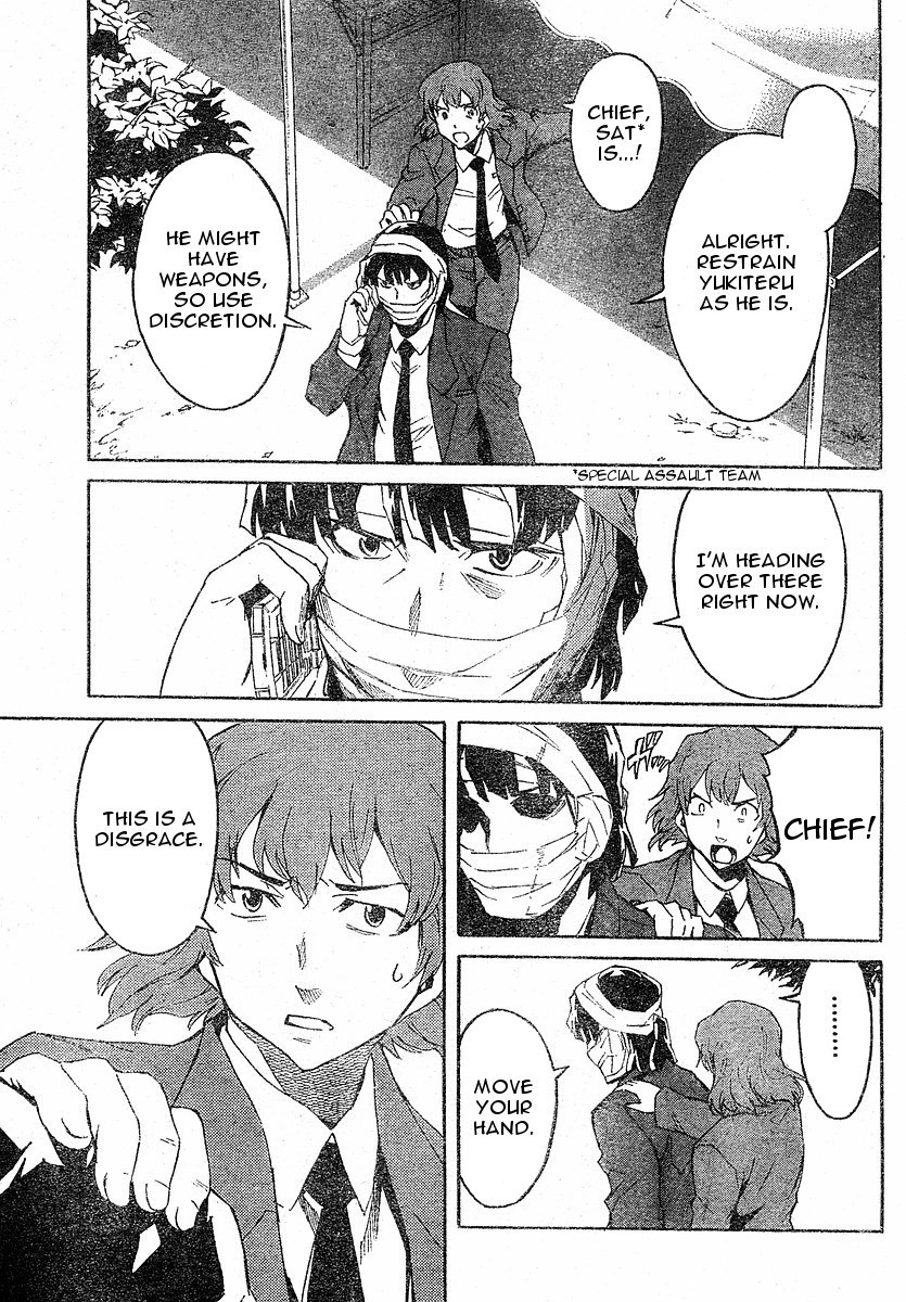 Mirai Nikki Chapter 22 page 19 - Chapter 22: Adult's Power, Children's Power