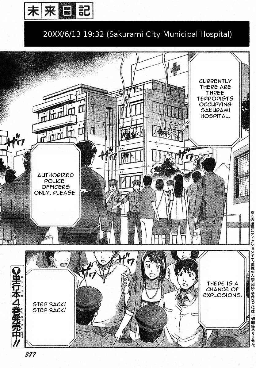 Mirai Nikki Chapter 22 page 2 - Chapter 22: Adult's Power, Children's Power