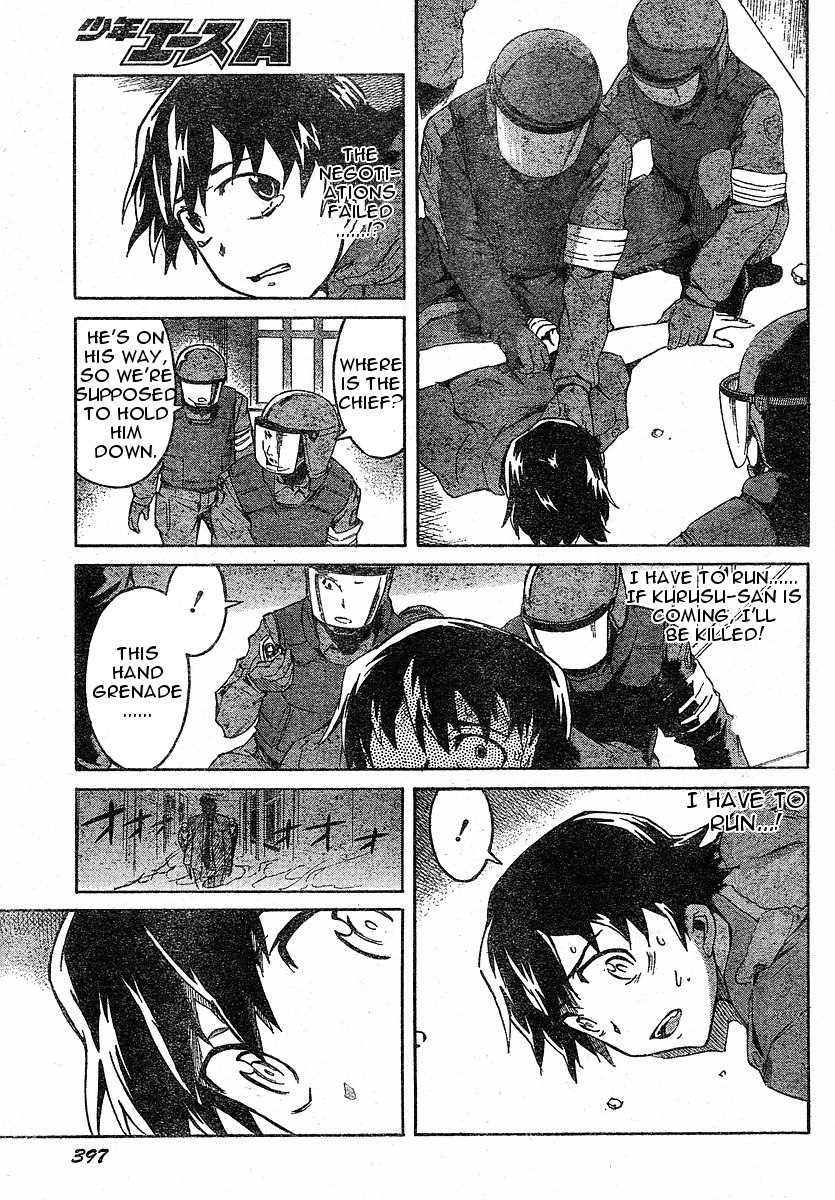 Mirai Nikki Chapter 22 page 21 - Chapter 22: Adult's Power, Children's Power