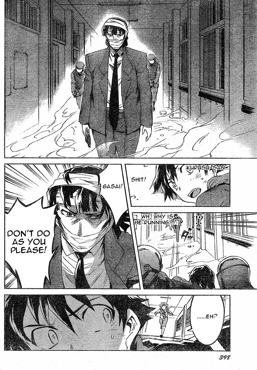 Mirai Nikki Chapter 22 page 22 - Chapter 22: Adult's Power, Children's Power