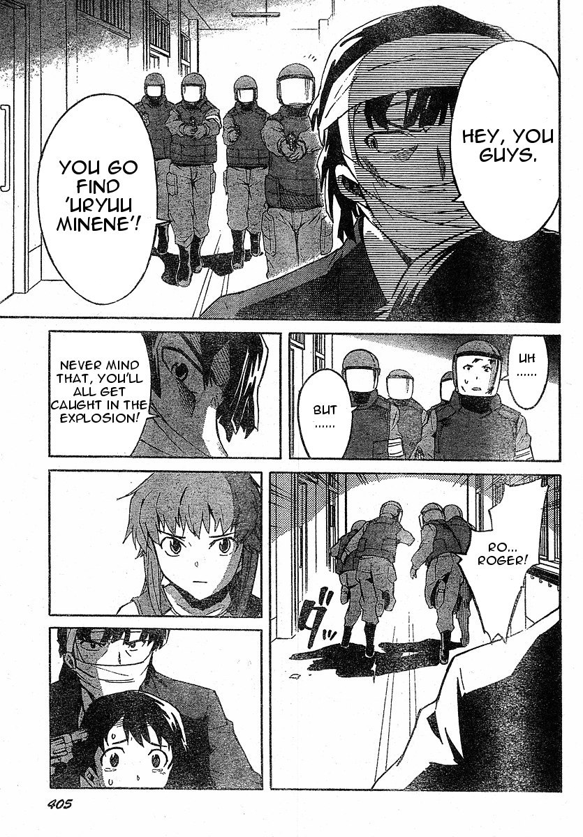 Mirai Nikki Chapter 22 page 28 - Chapter 22: Adult's Power, Children's Power