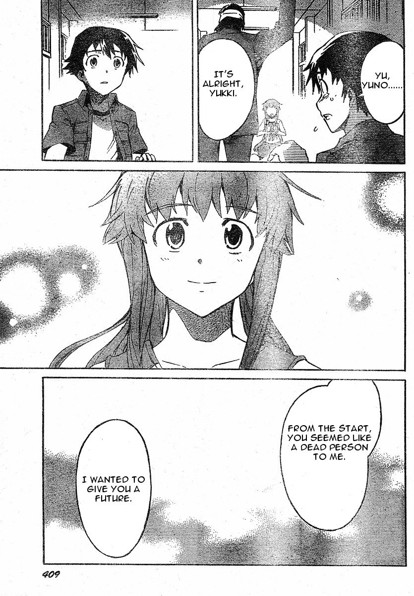 Mirai Nikki Chapter 22 page 32 - Chapter 22: Adult's Power, Children's Power