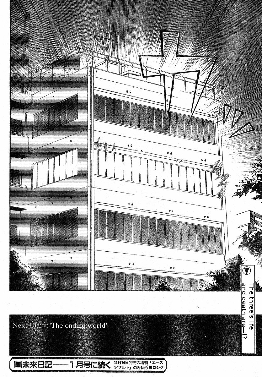 Mirai Nikki Chapter 22 page 38 - Chapter 22: Adult's Power, Children's Power