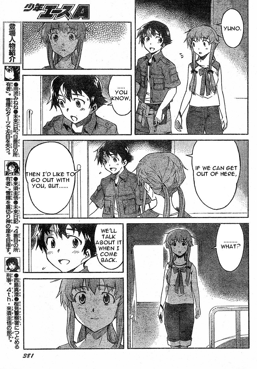 Mirai Nikki Chapter 22 page 6 - Chapter 22: Adult's Power, Children's Power