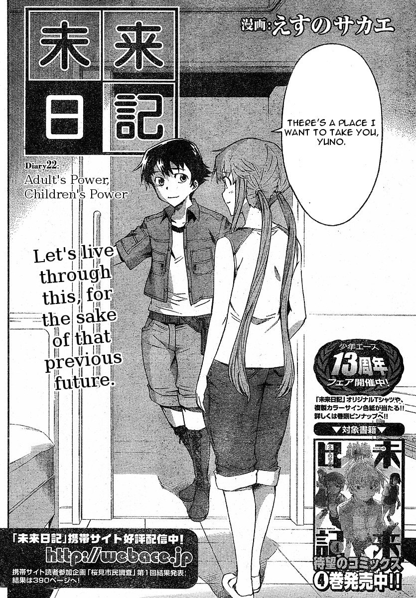 Mirai Nikki Chapter 22 page 7 - Chapter 22: Adult's Power, Children's Power