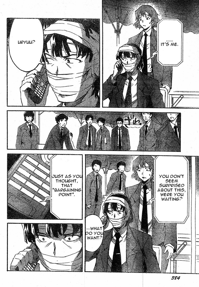Mirai Nikki Chapter 22 page 9 - Chapter 22: Adult's Power, Children's Power