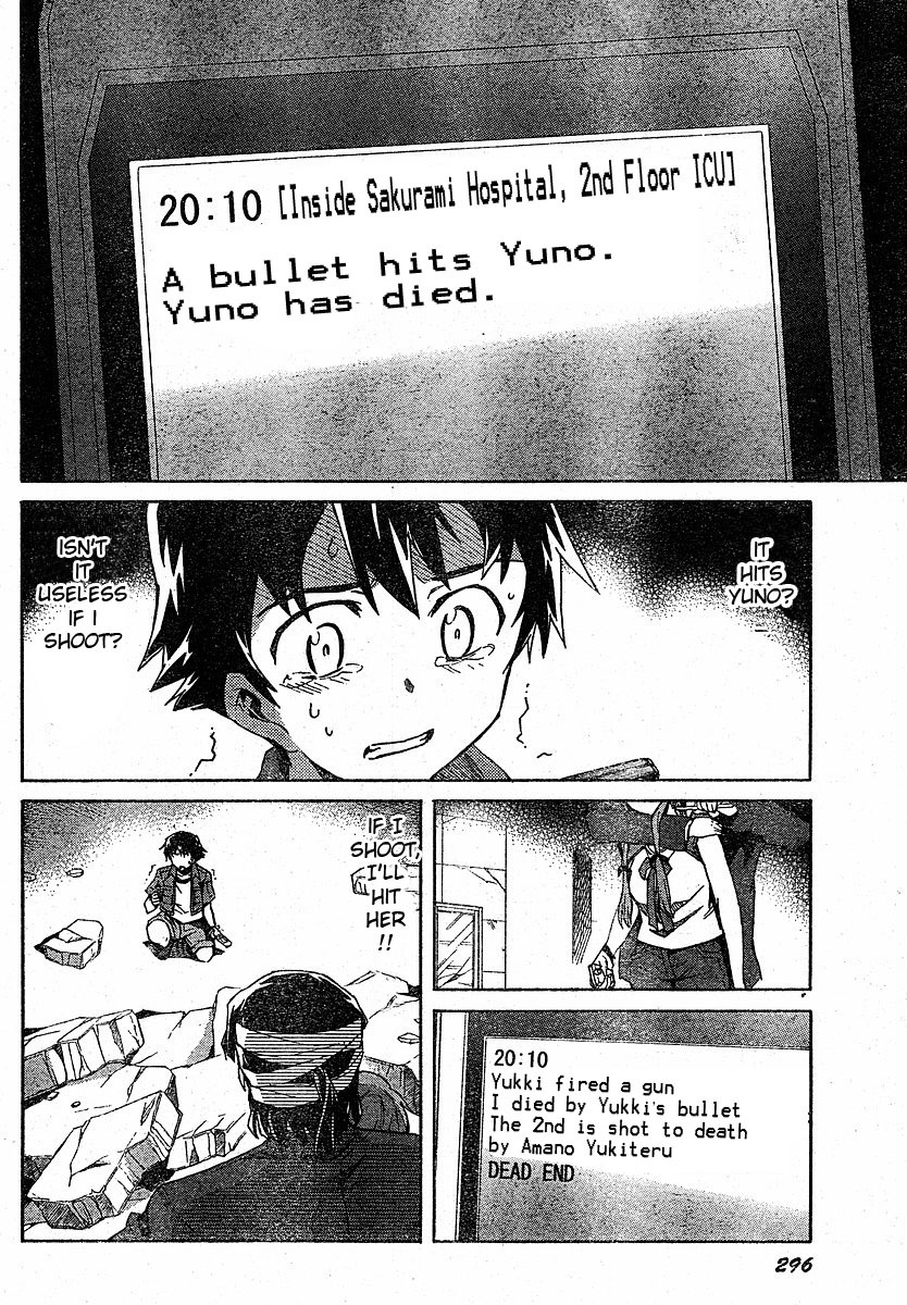 Mirai Nikki Chapter 23 page 11 - Chapter 23: The Ending World