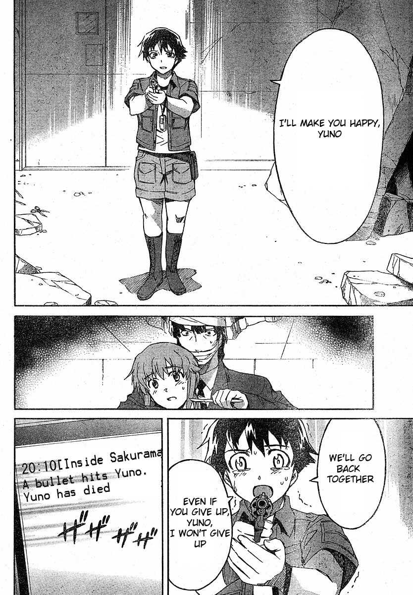 Mirai Nikki Chapter 23 page 17 - Chapter 23: The Ending World