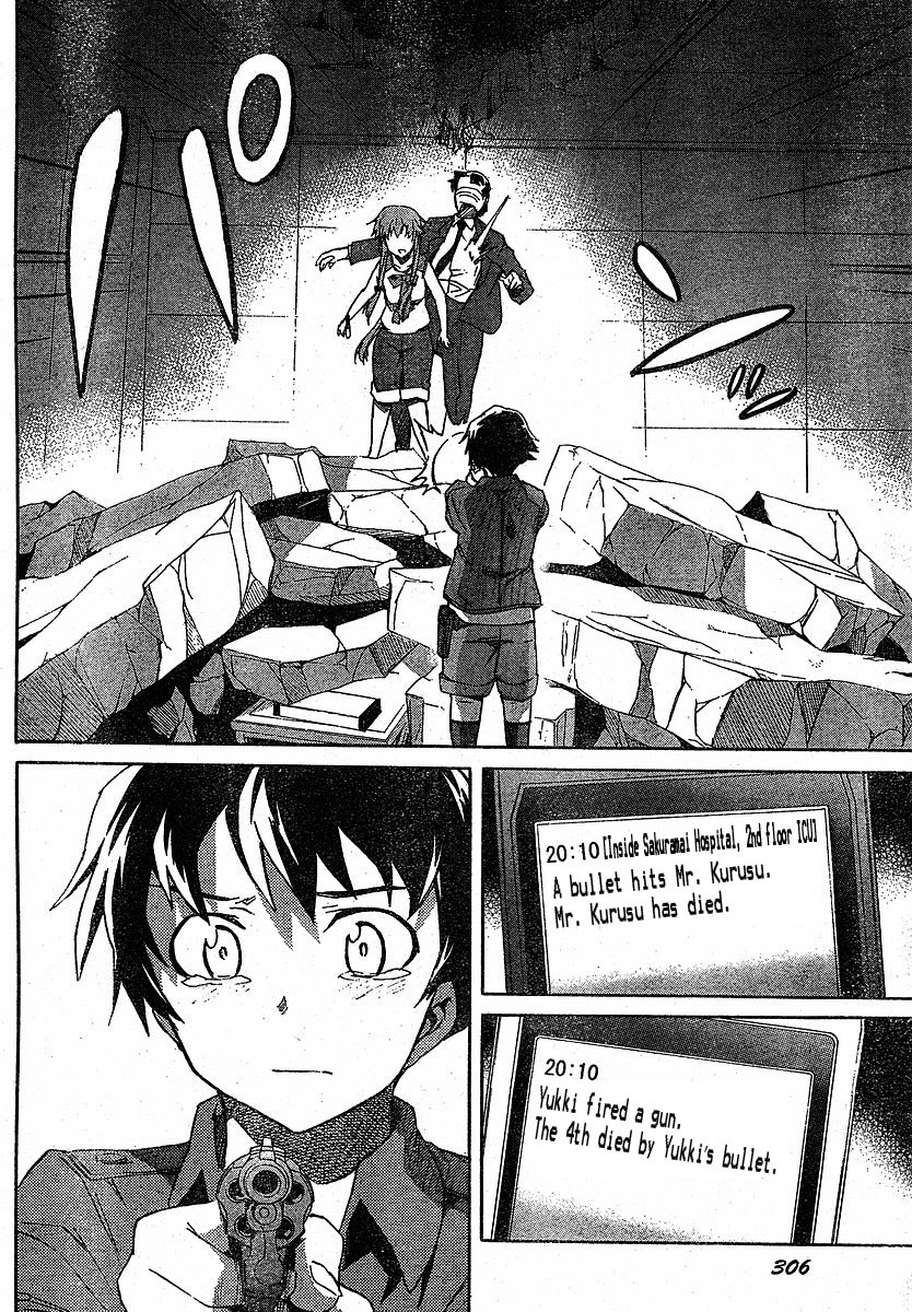 Mirai Nikki Chapter 23 page 20 - Chapter 23: The Ending World