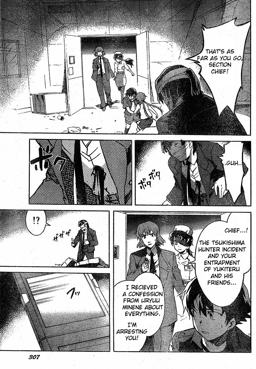 Mirai Nikki Chapter 23 page 21 - Chapter 23: The Ending World
