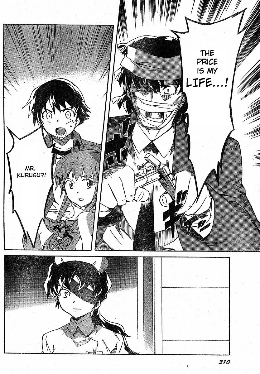 Mirai Nikki Chapter 23 page 24 - Chapter 23: The Ending World