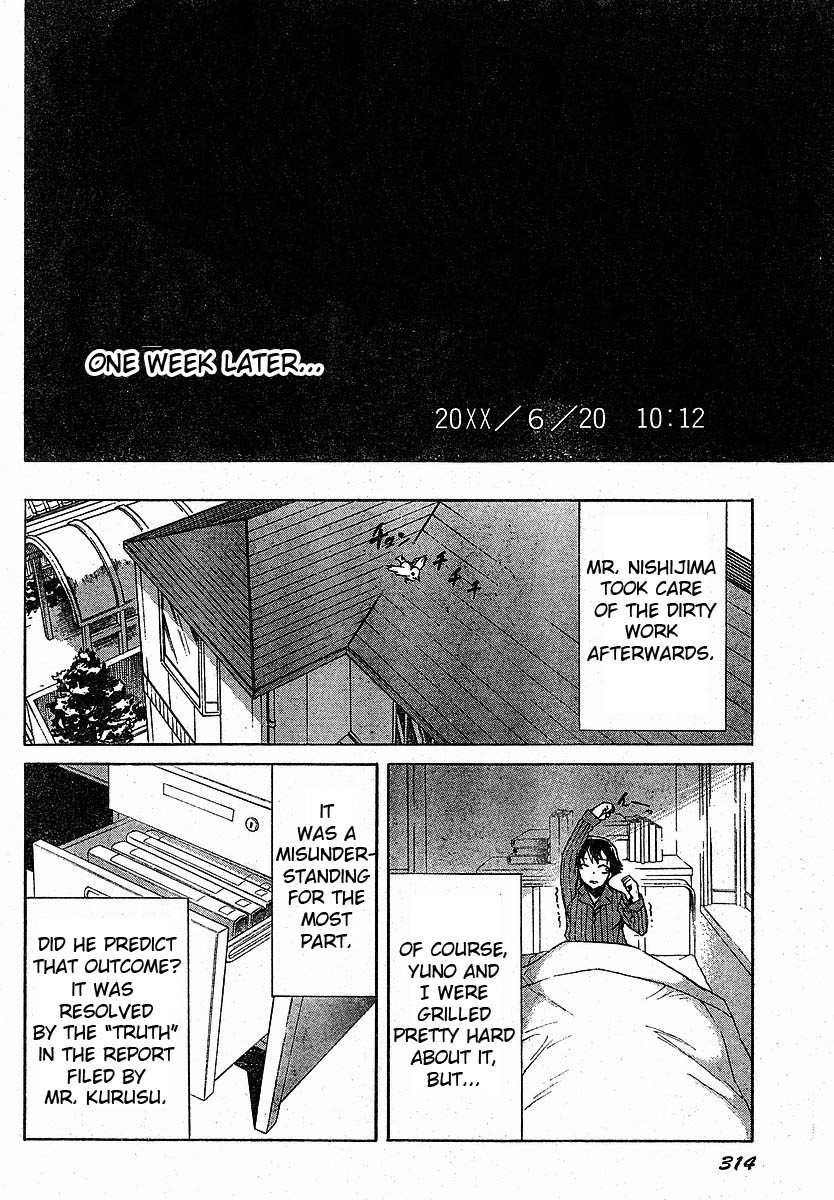 Mirai Nikki Chapter 23 page 27 - Chapter 23: The Ending World