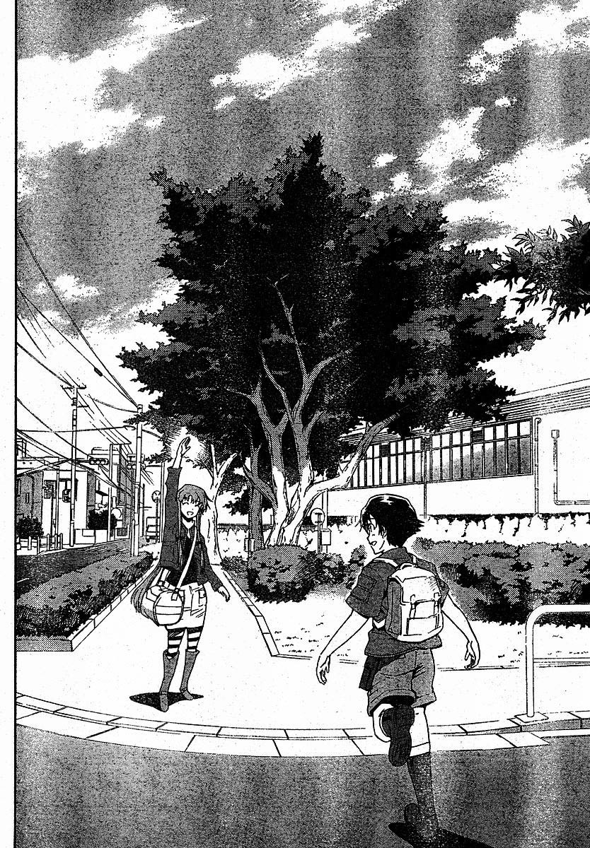 Mirai Nikki Chapter 23 page 29 - Chapter 23: The Ending World
