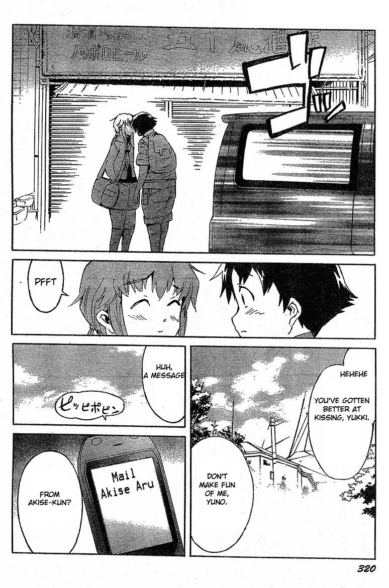 Mirai Nikki Chapter 23 page 33 - Chapter 23: The Ending World