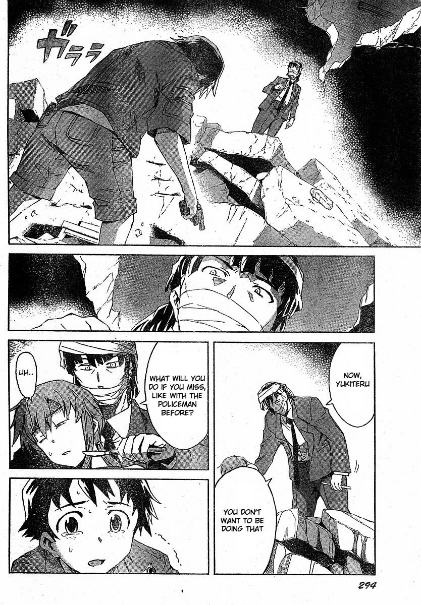 Mirai Nikki Chapter 23 page 9 - Chapter 23: The Ending World