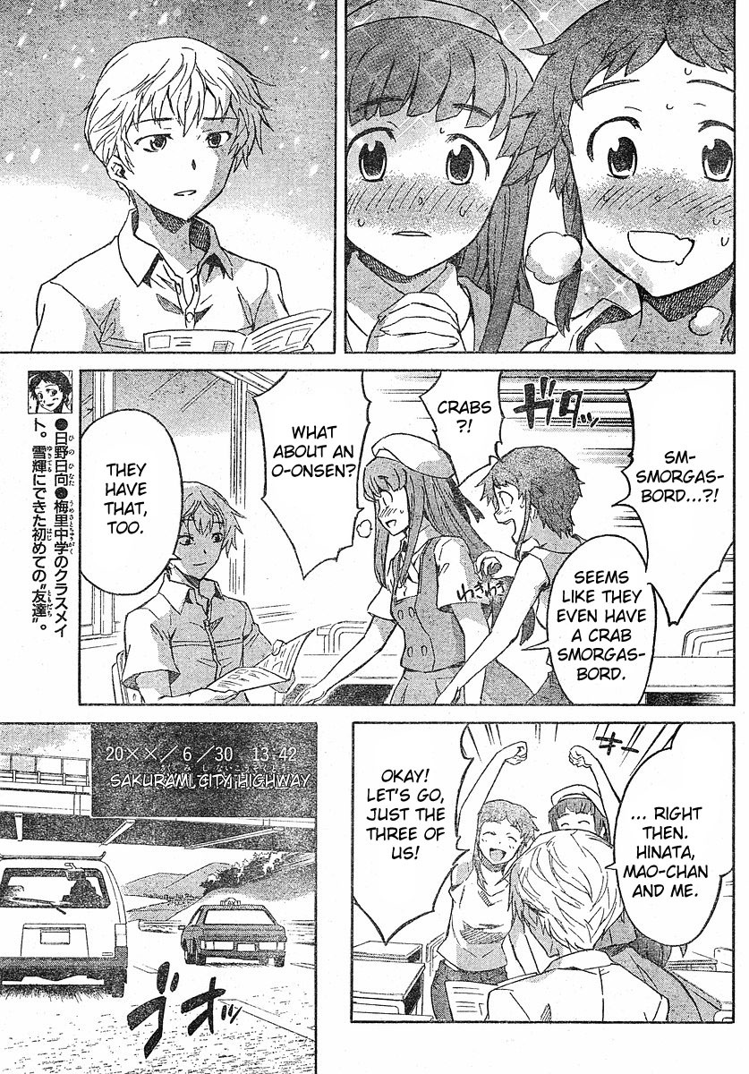 Mirai Nikki Chapter 24 page 10 - Chapter 24: A Blank