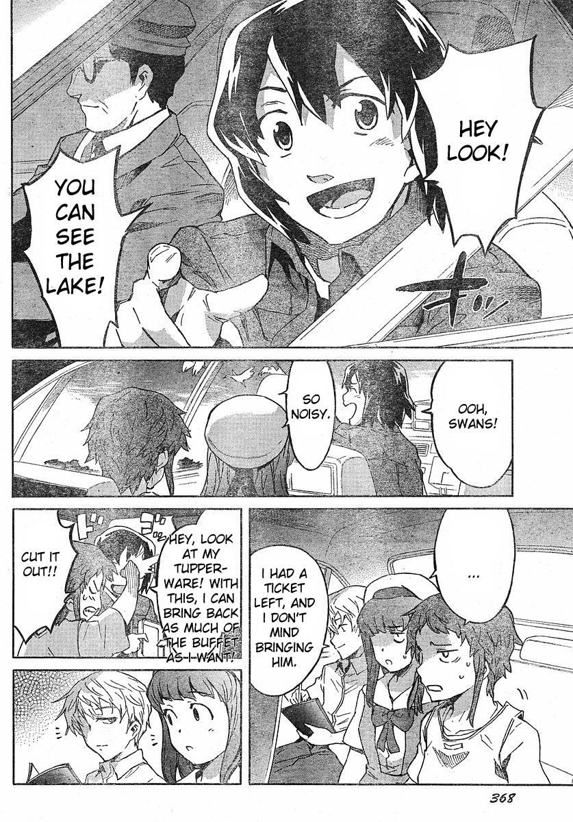 Mirai Nikki Chapter 24 page 11 - Chapter 24: A Blank