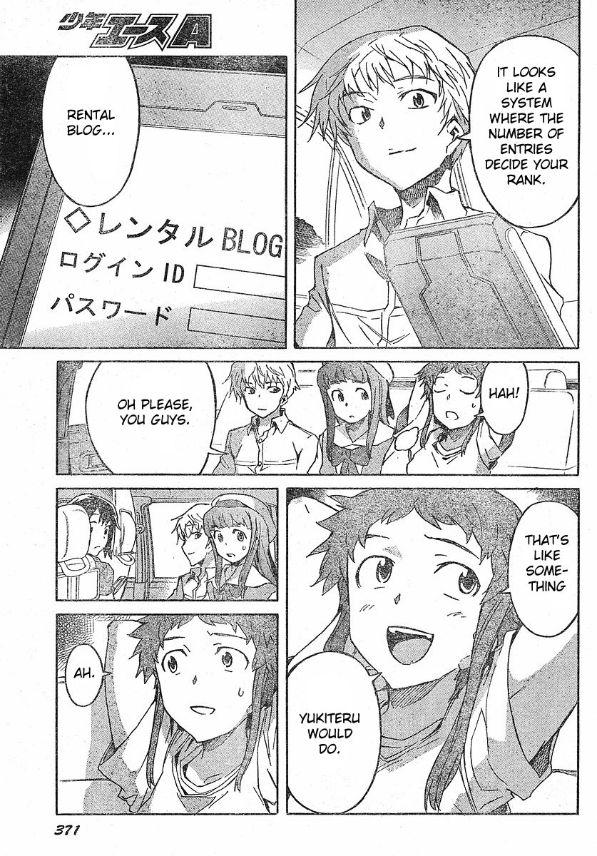 Mirai Nikki Chapter 24 page 14 - Chapter 24: A Blank