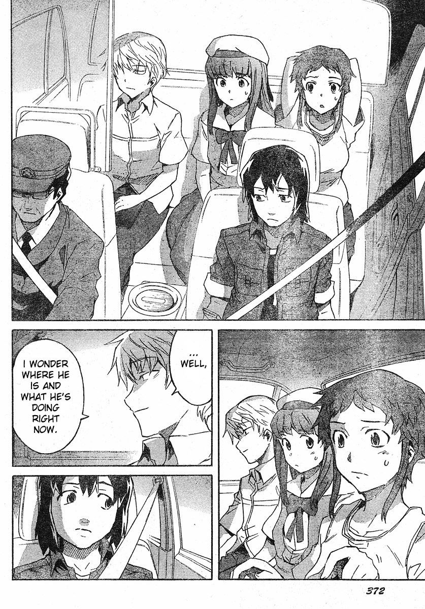 Mirai Nikki Chapter 24 page 15 - Chapter 24: A Blank