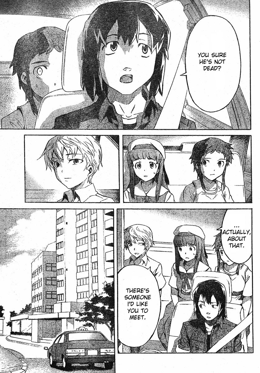Mirai Nikki Chapter 24 page 16 - Chapter 24: A Blank