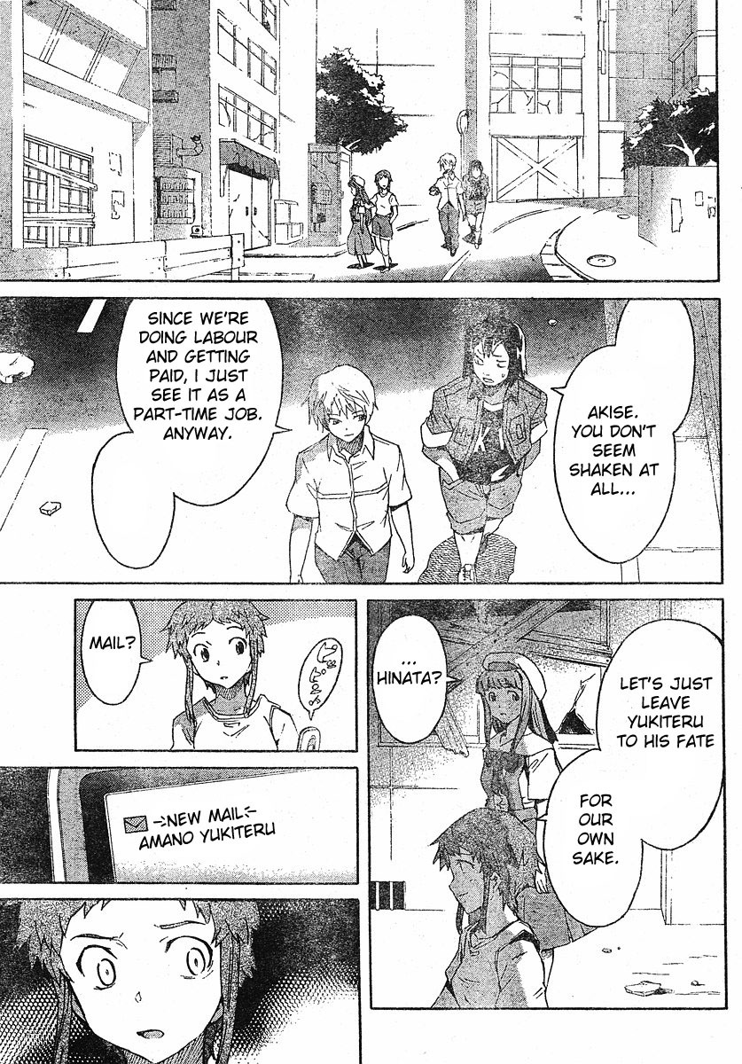Mirai Nikki Chapter 24 page 20 - Chapter 24: A Blank