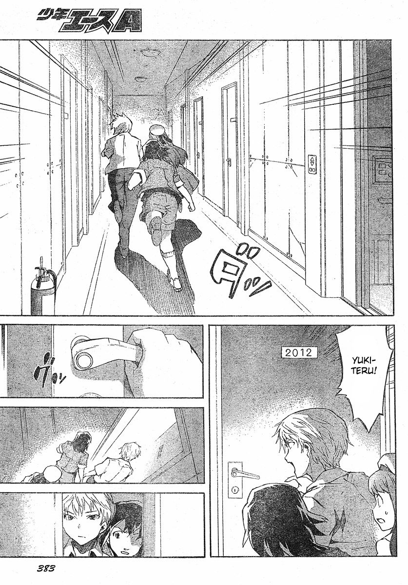 Mirai Nikki Chapter 24 page 26 - Chapter 24: A Blank