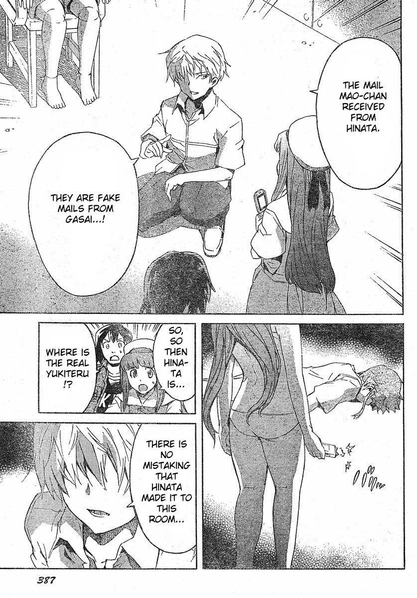 Mirai Nikki Chapter 24 page 30 - Chapter 24: A Blank