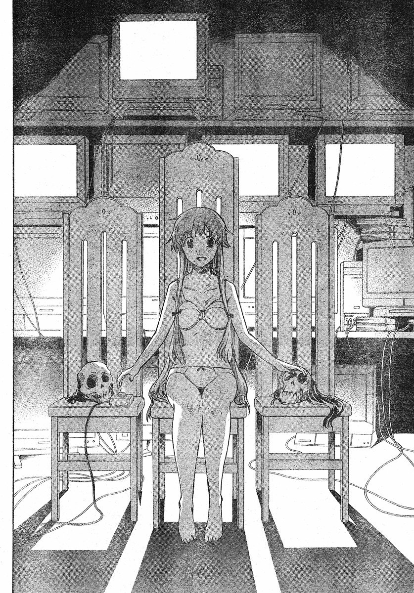 Mirai Nikki Chapter 24 page 34 - Chapter 24: A Blank