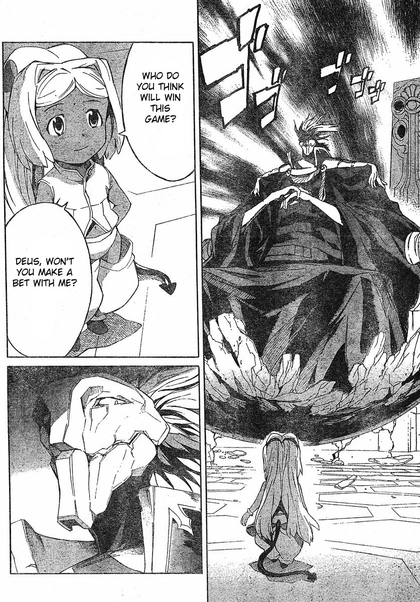 Mirai Nikki Chapter 24 page 37 - Chapter 24: A Blank