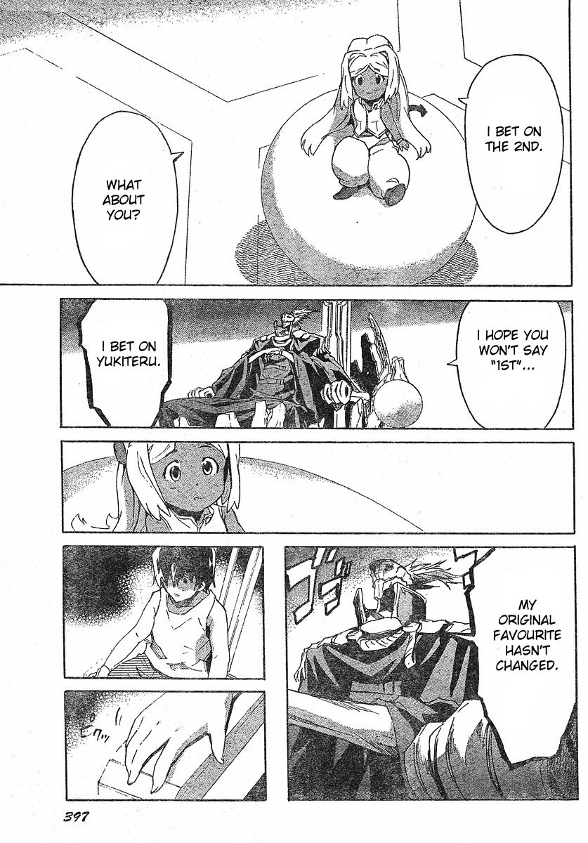 Mirai Nikki Chapter 24 page 38 - Chapter 24: A Blank