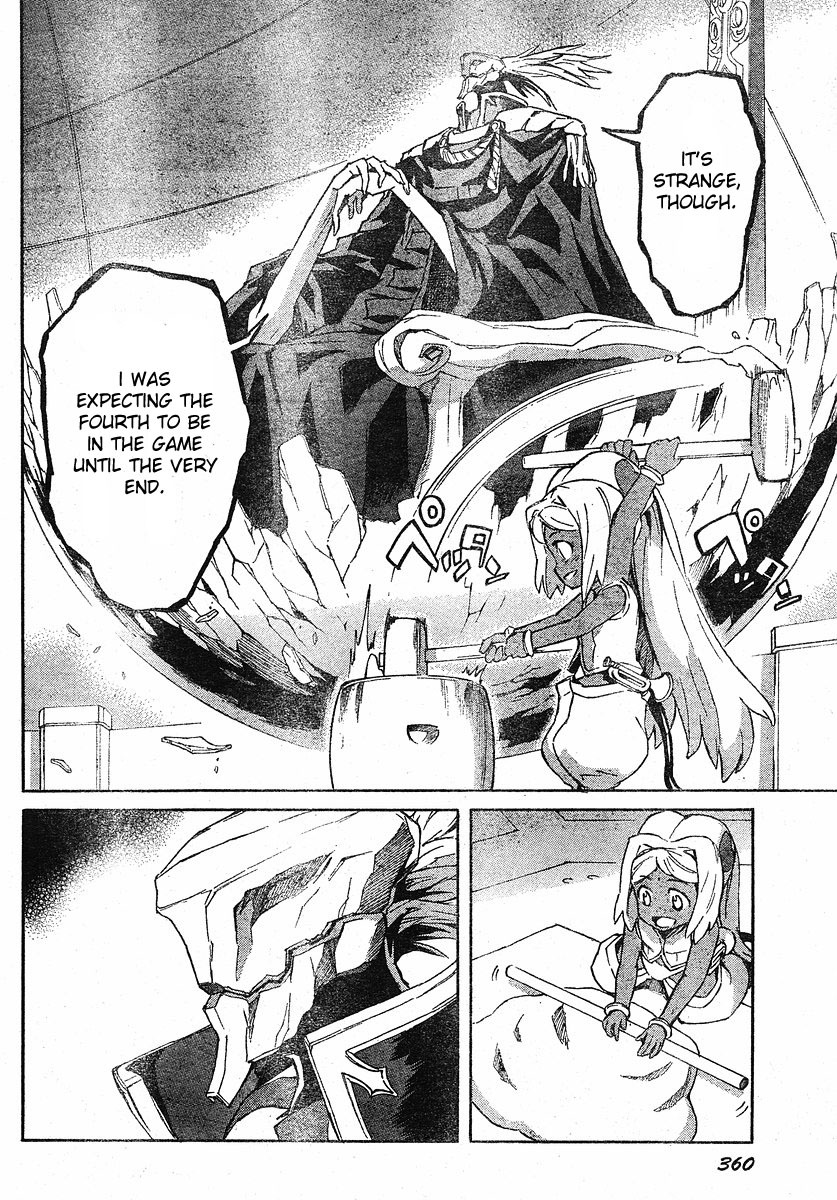 Mirai Nikki Chapter 24 page 4 - Chapter 24: A Blank