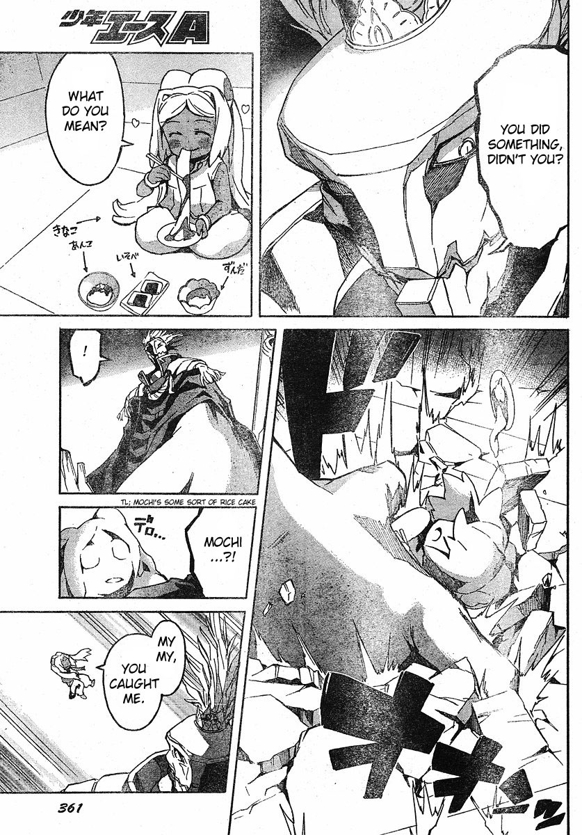 Mirai Nikki Chapter 24 page 5 - Chapter 24: A Blank
