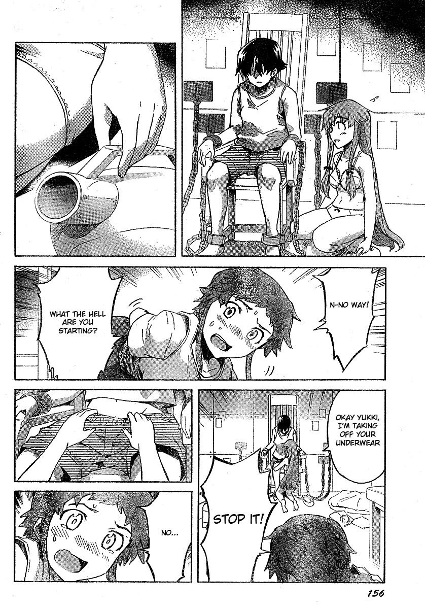 Mirai Nikki Chapter 25 page 10 - Chapter 25: 8th's Diary