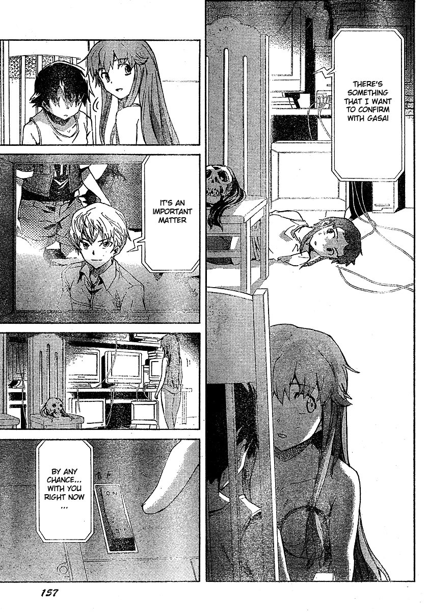 Mirai Nikki Chapter 25 page 11 - Chapter 25: 8th's Diary