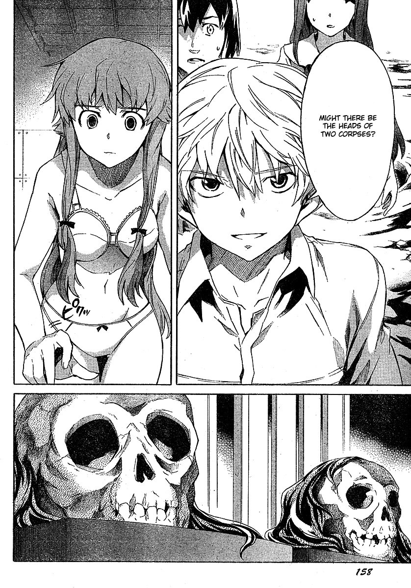 Mirai Nikki Chapter 25 page 12 - Chapter 25: 8th's Diary