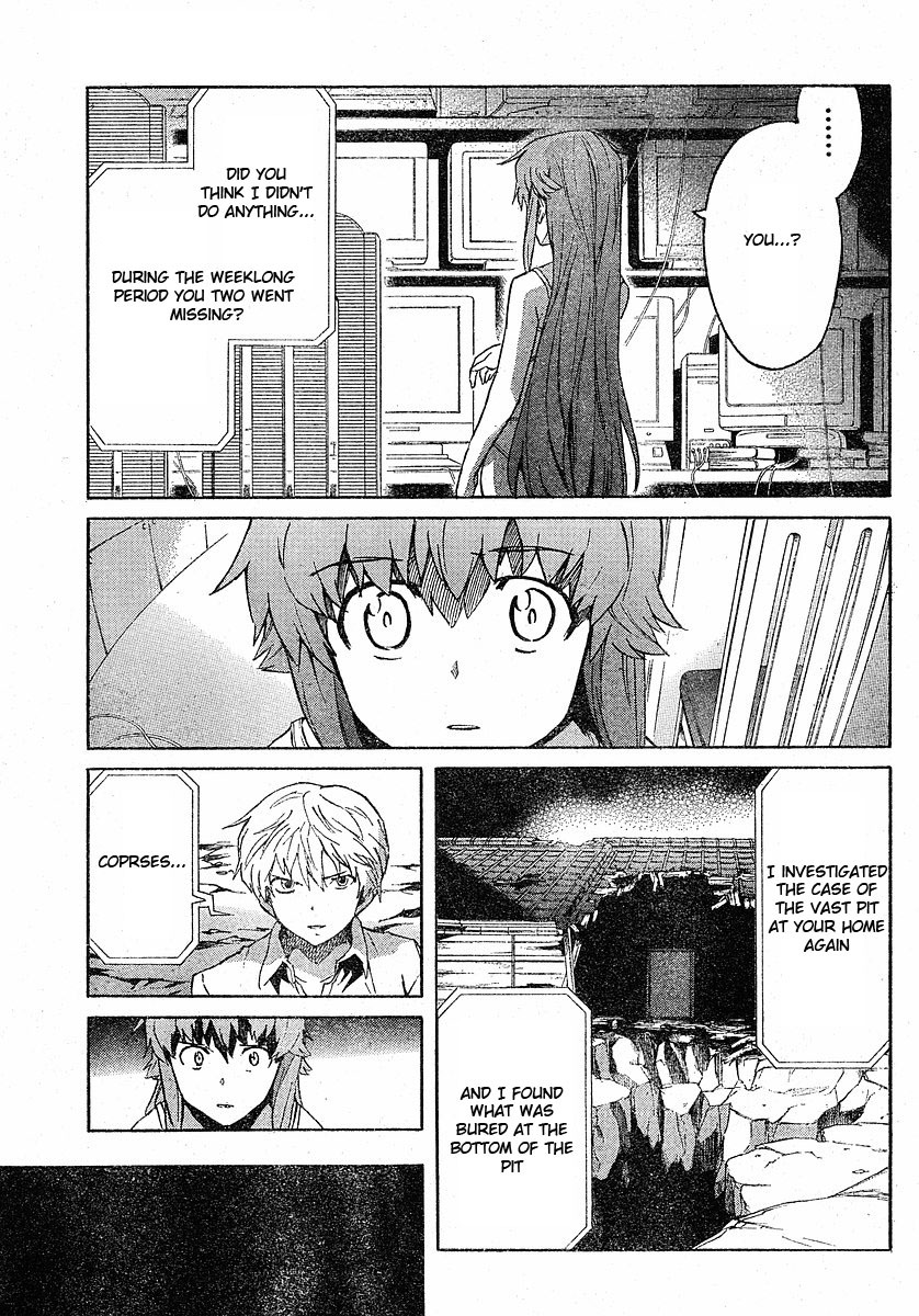 Mirai Nikki Chapter 25 page 13 - Chapter 25: 8th's Diary