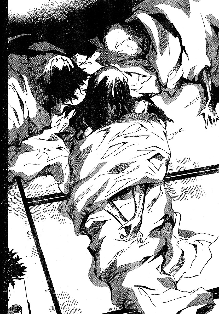 Mirai Nikki Chapter 25 page 14 - Chapter 25: 8th's Diary