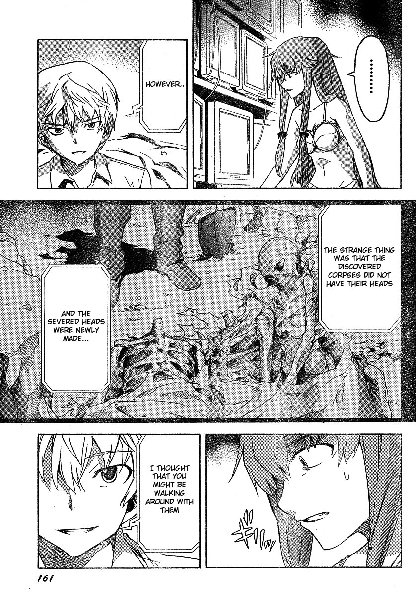 Mirai Nikki Chapter 25 page 15 - Chapter 25: 8th's Diary