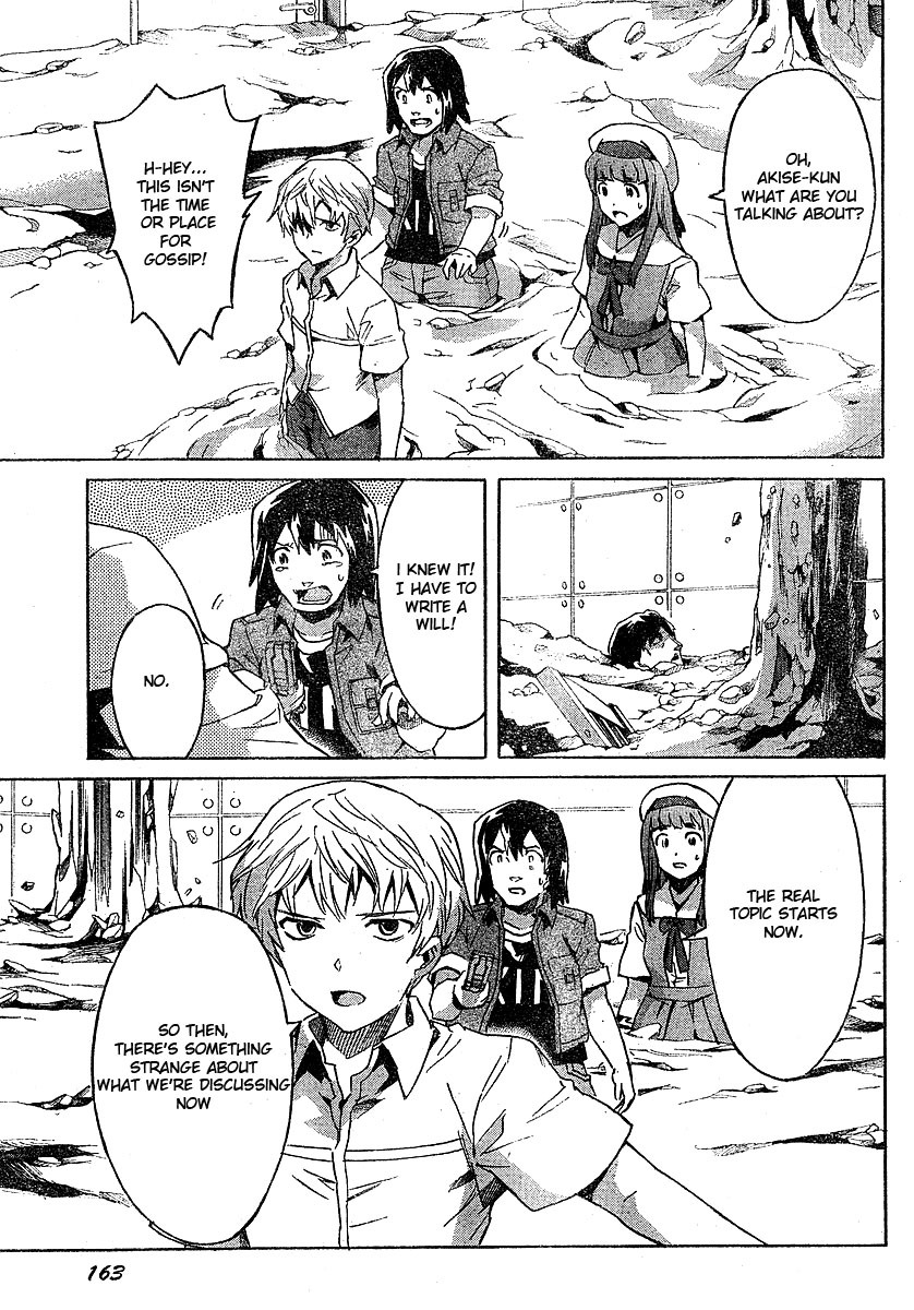 Mirai Nikki Chapter 25 page 17 - Chapter 25: 8th's Diary