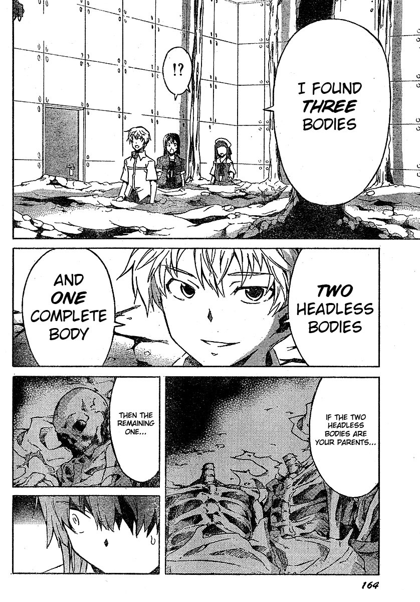 Mirai Nikki Chapter 25 page 18 - Chapter 25: 8th's Diary