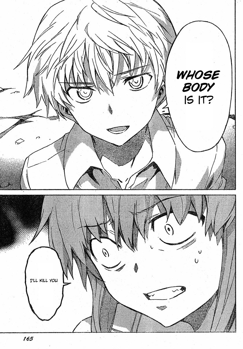 Mirai Nikki Chapter 25 page 19 - Chapter 25: 8th's Diary