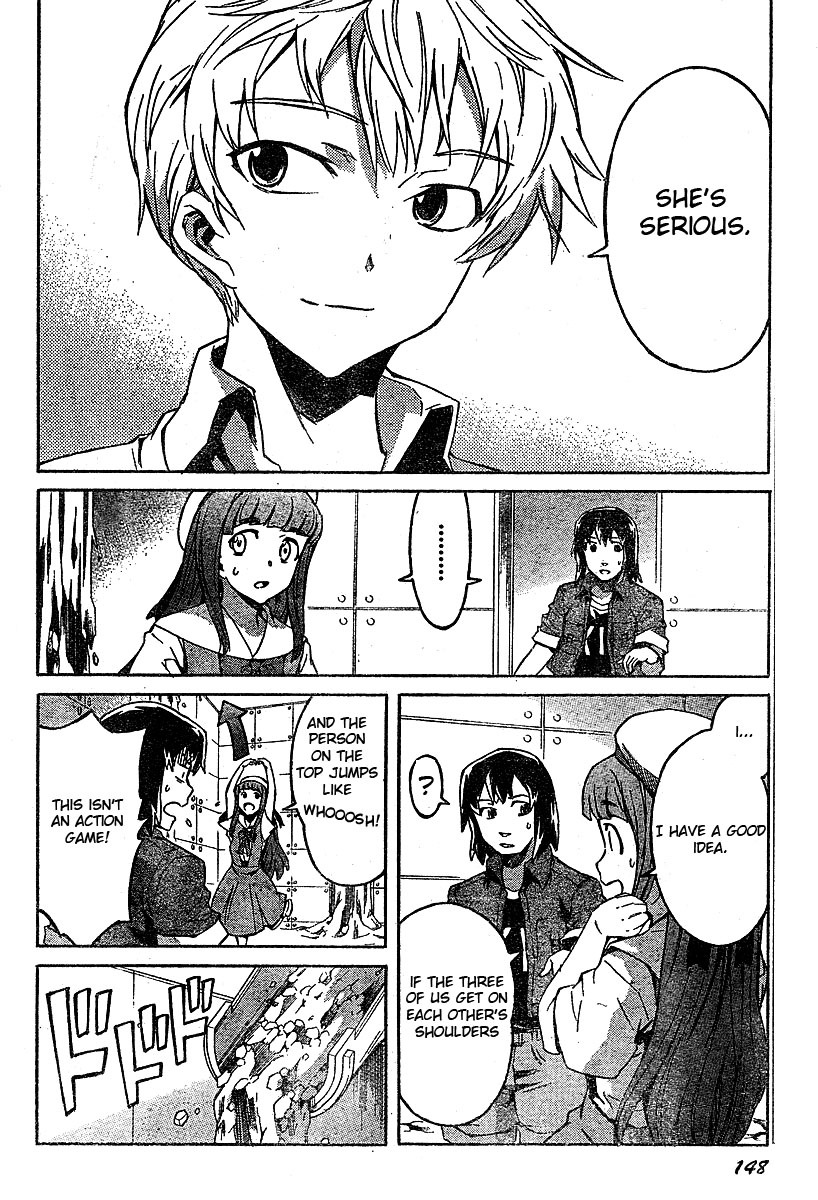 Mirai Nikki Chapter 25 page 2 - Chapter 25: 8th's Diary