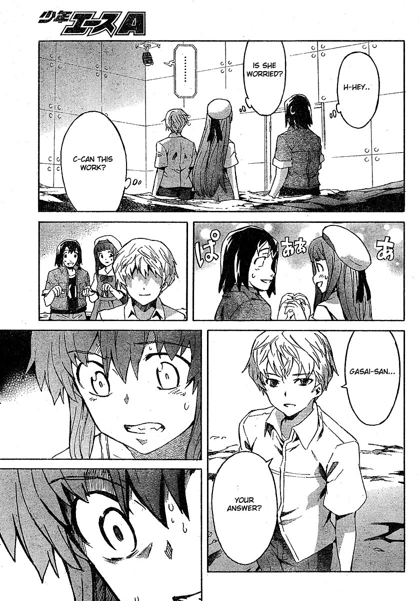 Mirai Nikki Chapter 25 page 21 - Chapter 25: 8th's Diary
